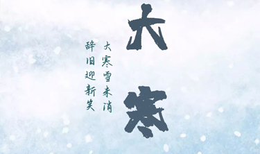 ibet·(集团)有限公司官网