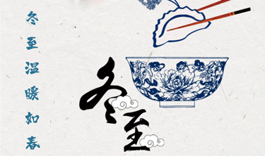 ibet·(集团)有限公司官网
