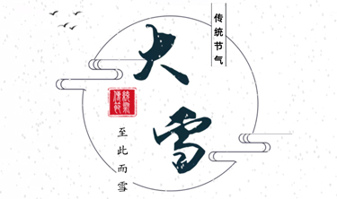 ibet·(集团)有限公司官网