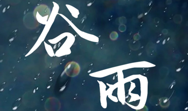 ibet·(集团)有限公司官网