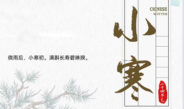 ibet·(集团)有限公司官网