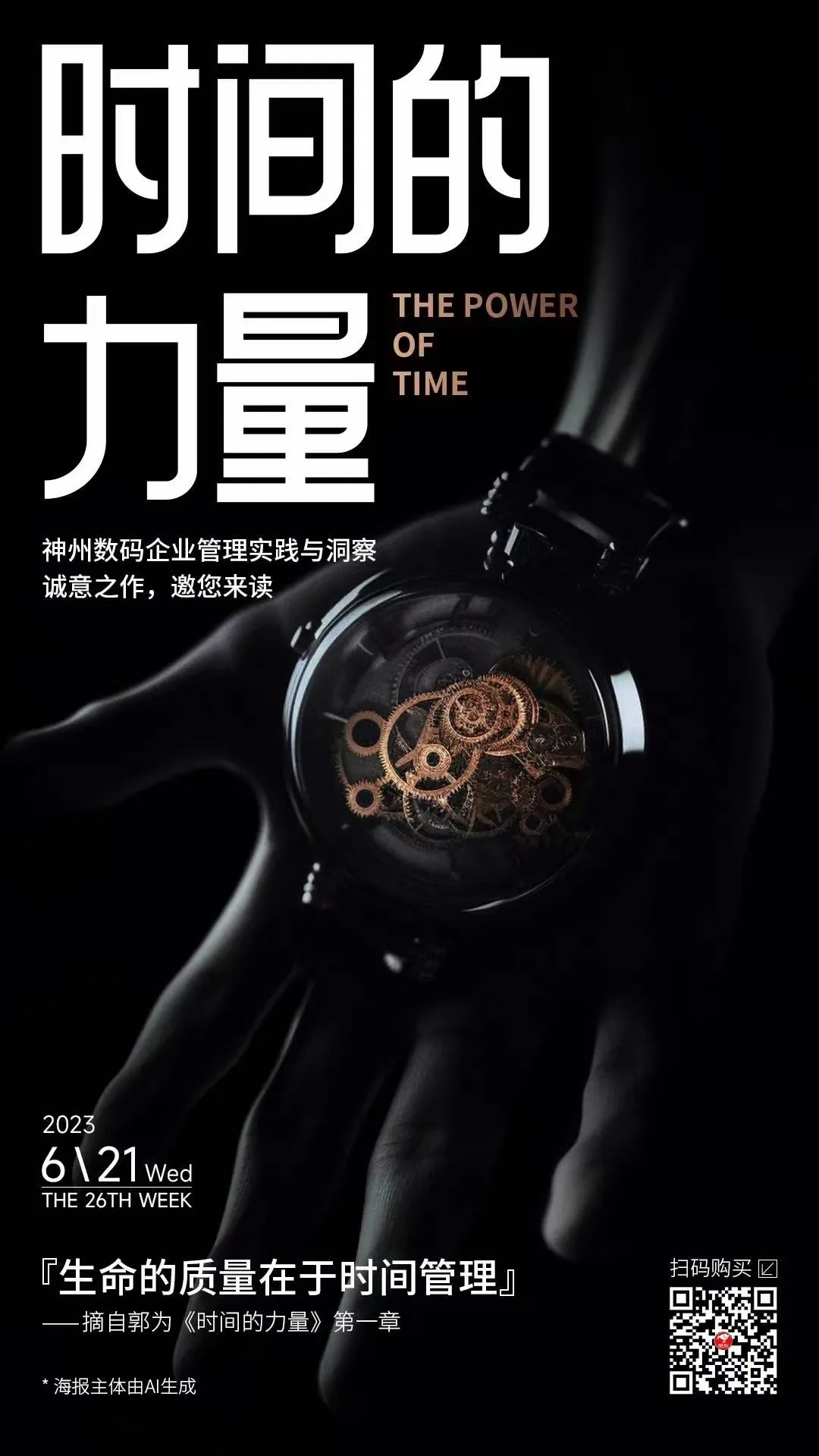 PokerStars扑克官网-扑克之星德州德扑圈俱乐部