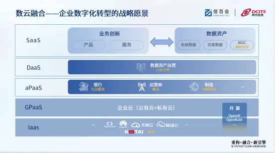 PokerStars扑克官网-扑克之星德州德扑圈俱乐部