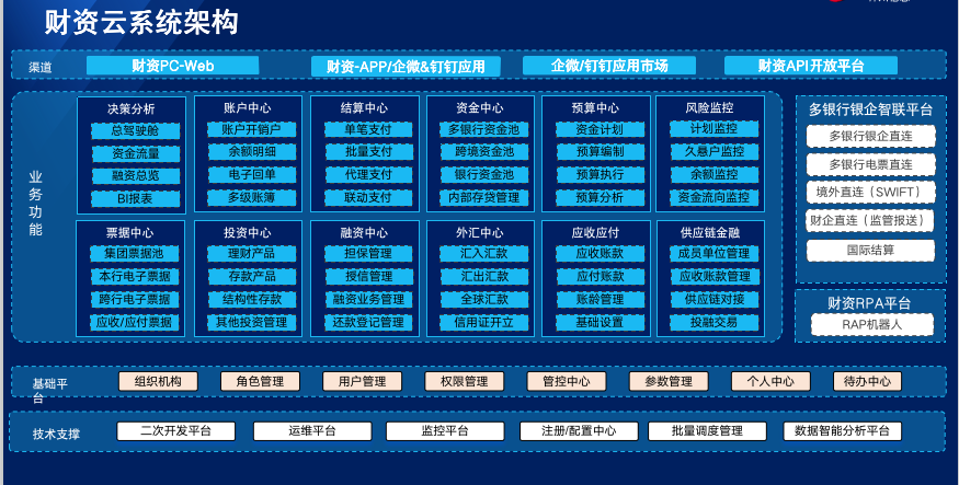 20250509024211604 PokerStars扑克官网-扑克之星德州德扑圈俱乐部
