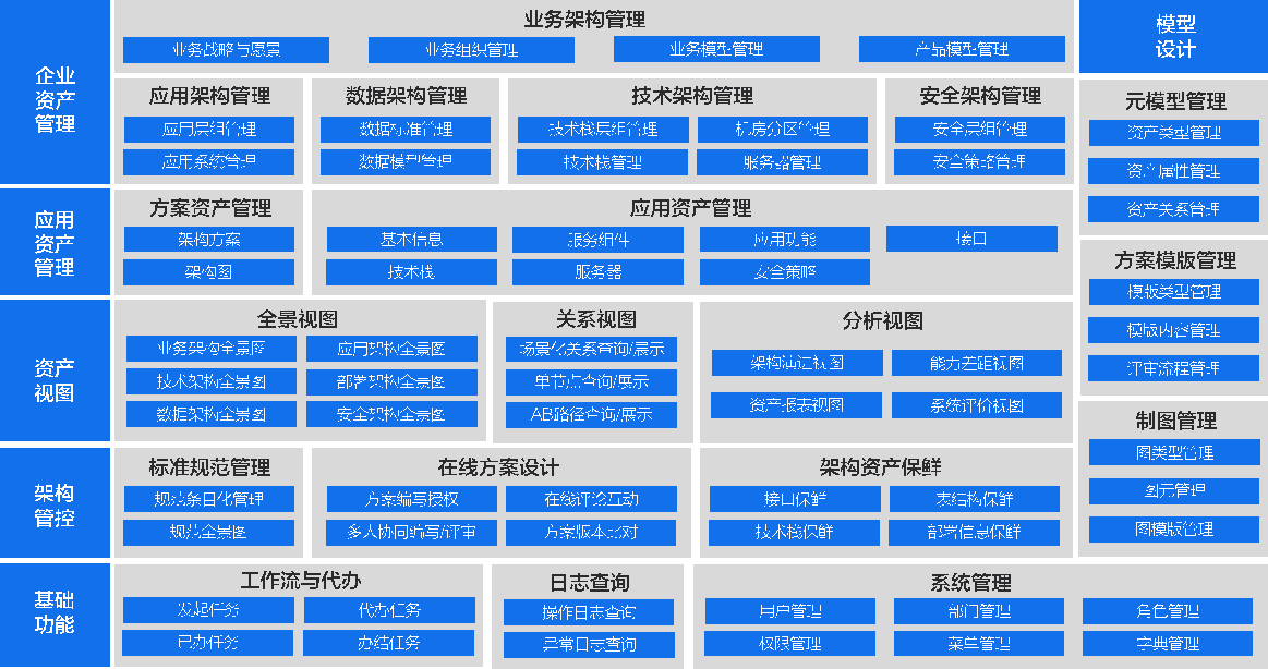 20250509041046868 PokerStars扑克官网-扑克之星德州德扑圈俱乐部