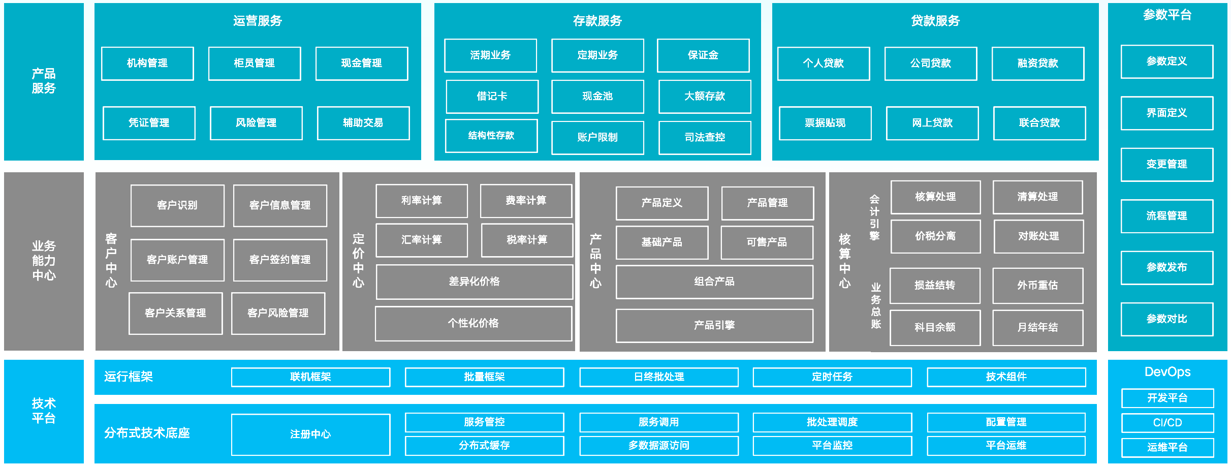20250509085954423 PokerStars扑克官网-扑克之星德州德扑圈俱乐部