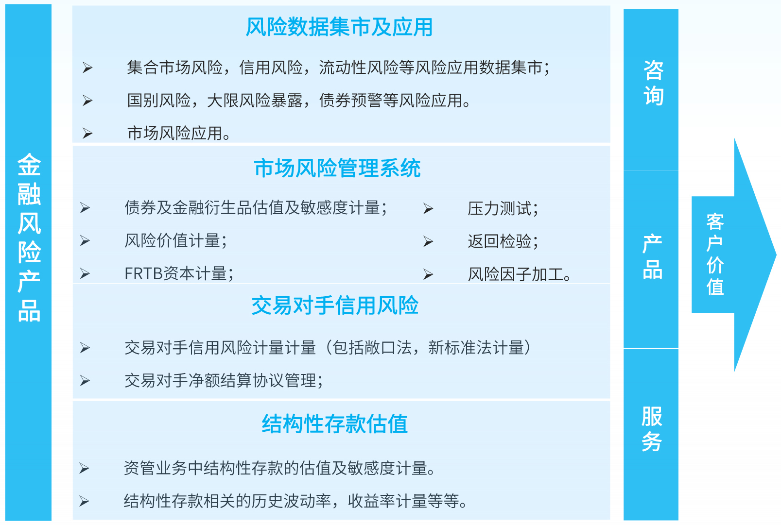 20250510025542314 PokerStars扑克官网-扑克之星德州德扑圈俱乐部