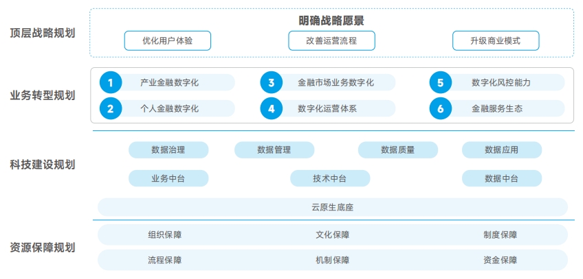 20250510051610507 PokerStars扑克官网-扑克之星德州德扑圈俱乐部