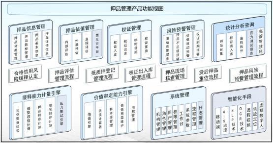 20250520050151157 PokerStars扑克官网-扑克之星德州德扑圈俱乐部