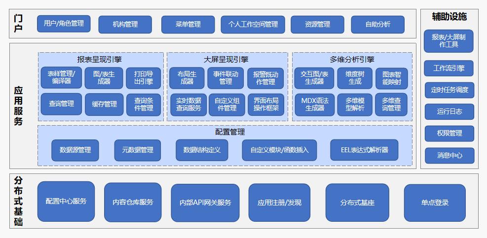 PokerStars扑克官网-扑克之星德州德扑圈俱乐部