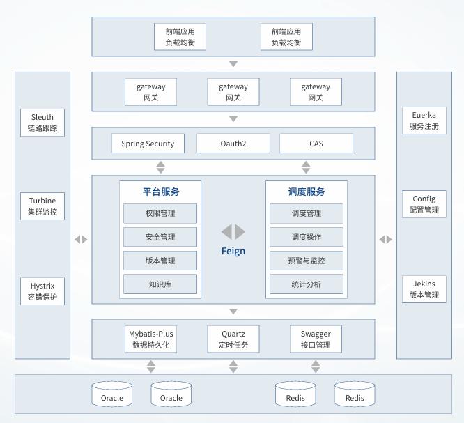 20250524123652509 PokerStars扑克官网-扑克之星德州德扑圈俱乐部