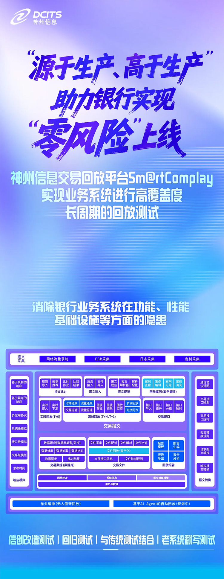 20260525051538143 20260525051538143