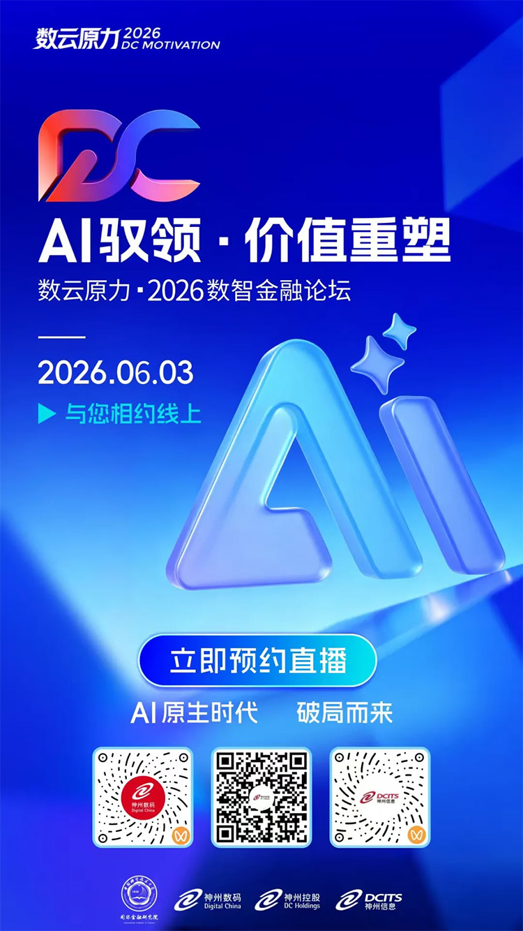 20260601064428274 20260601064428274