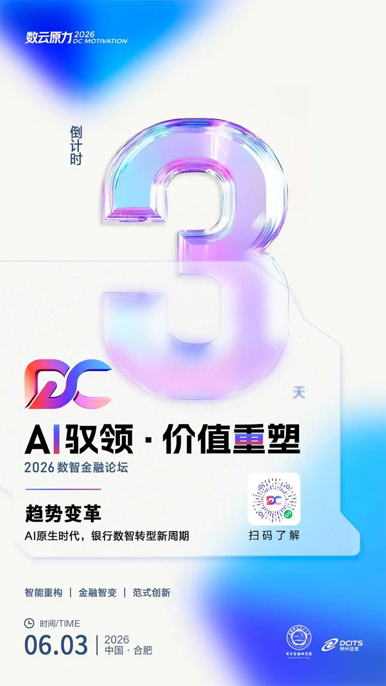 20260601064859637