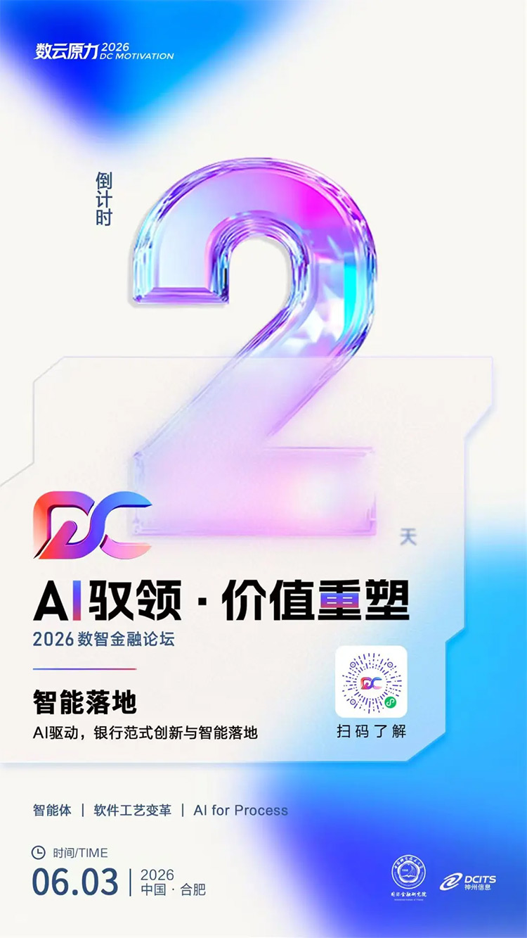 20260601065047459 20260601065047459