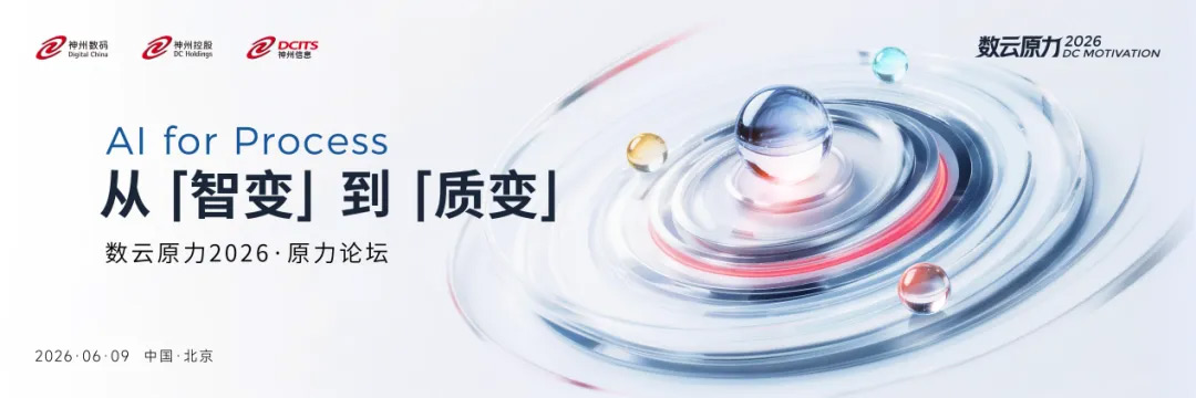 20260610025401501