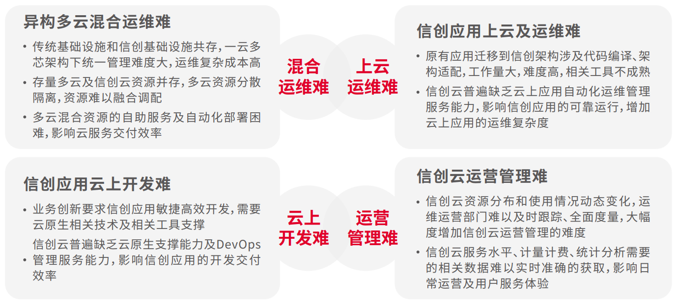 PokerStars扑克官网-扑克之星德州德扑圈俱乐部